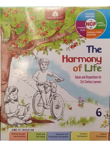 The Harmony Of Life 21st Century-6