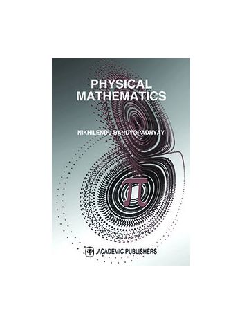 Physical Mathematics