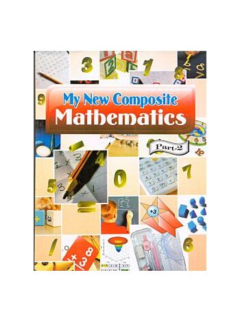 My New Composite Mathematics --- 2