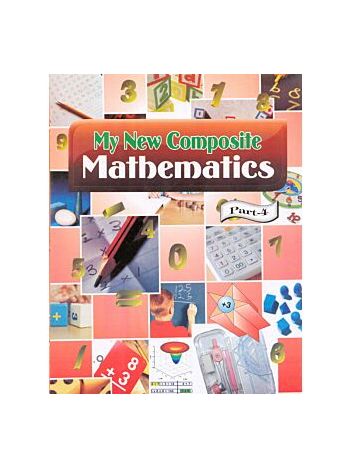 My New Composite Mathematics  4