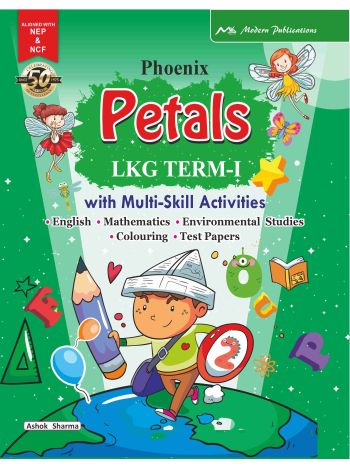 Phoenix Petal Term Series LKG 1