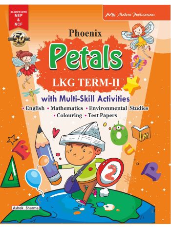 Phoenix Petal Term Series LKG 2