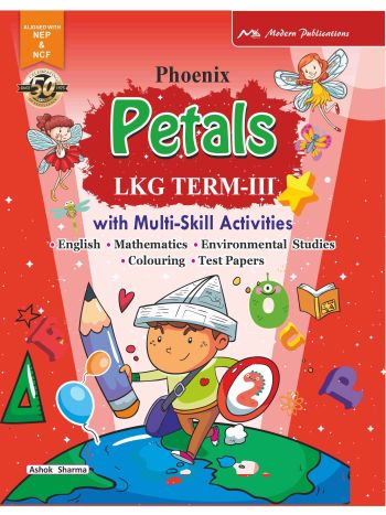 Phoenix Petal Term Series LKG 3