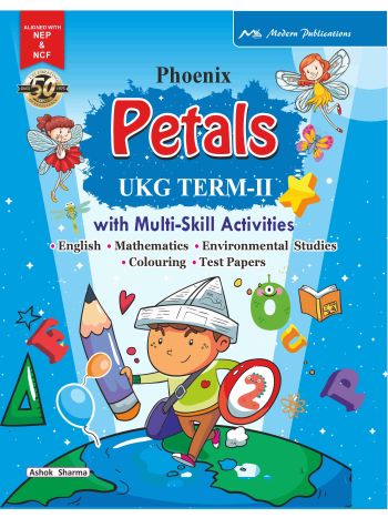 Phoenix Petal Term Series UKG 2