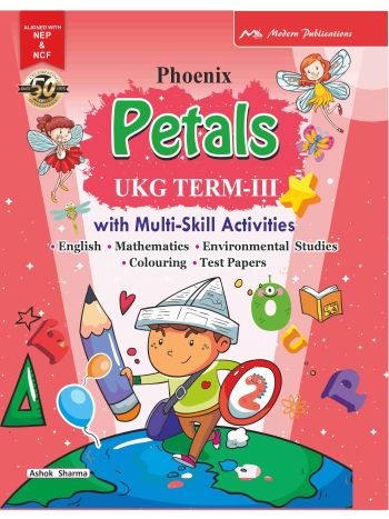 Phoenix Petal Term Series UKG 3