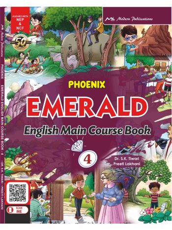 Phoenix Emerald English Reader 4