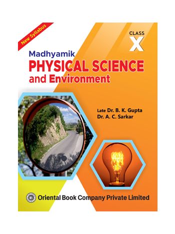 MADHYAMIK PHYSICAL SCIENCE  ENVIRONMENT X