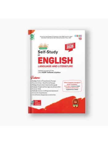 CBSE SELF-STUDY IN ENGLISH - 10
