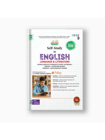 CBSE Self-Study In English Language - 09