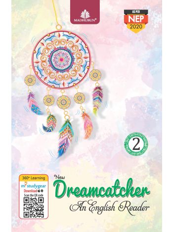 New Dreamcatcher 2