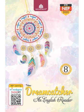 New Dreamcatcher 8