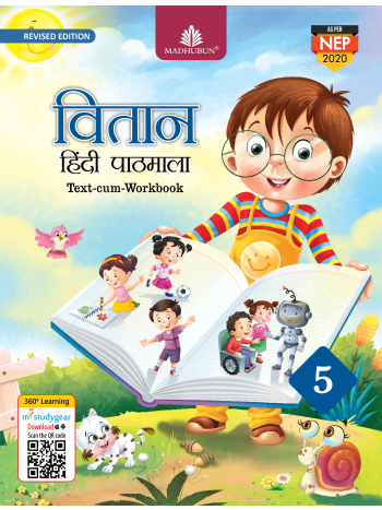 VITAAN HINDI PATHMALA   5