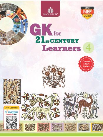 GK For 21st Century Learners  Class 4