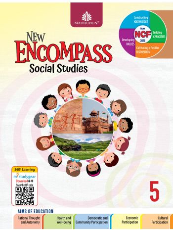 Encompass 5