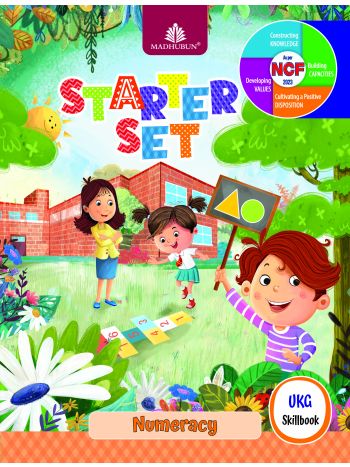 Starter Set Numeracy SkillBook UKG