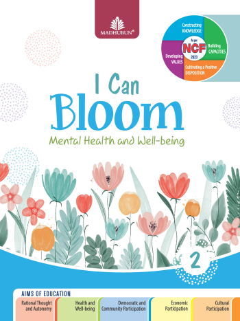 I Can Bloom 2