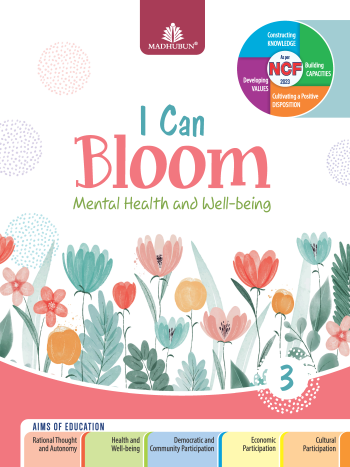 I Can Bloom 3