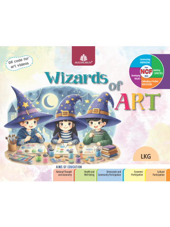 Wizards Of Art LKG