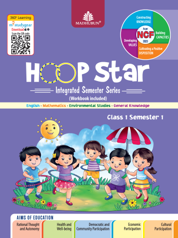 Hoopstar Semester Series 1 Pack