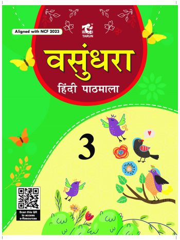 VASUNDHARA BOOK 3