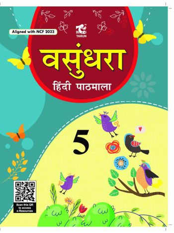 VASUNDHARA BOOK 5