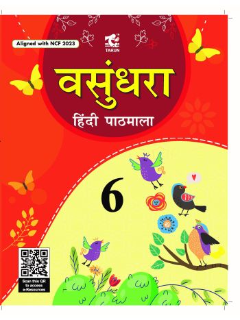 VASUNDHARA BOOK 6