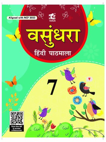 VASUNDHARA BOOK 7