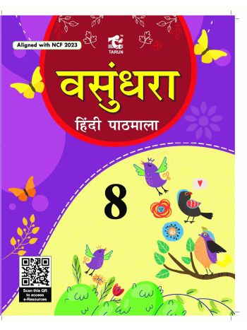 VASUNDHARA BOOK 8