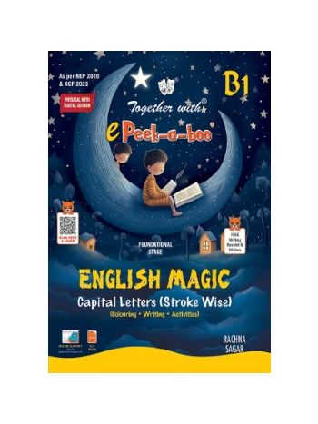 Together With E Peek-a-boo English Magic B1 -Capital Letters - Strockwise -CBSE-