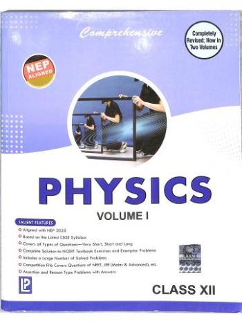 Comprehensive Physics Class 12  Volume 1 And 2 NEP 2020