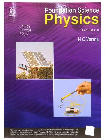 Foundation Science Physics Class 10 -NEP - NCF-