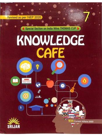 Knowledge Cafe 7