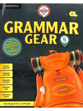 Grammar Gear 5 NEP 2020