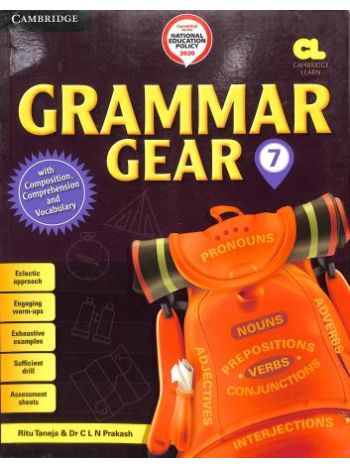 Grammar Gear 7