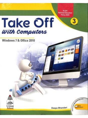 Take Off With Computers 3 -NEP 2020-