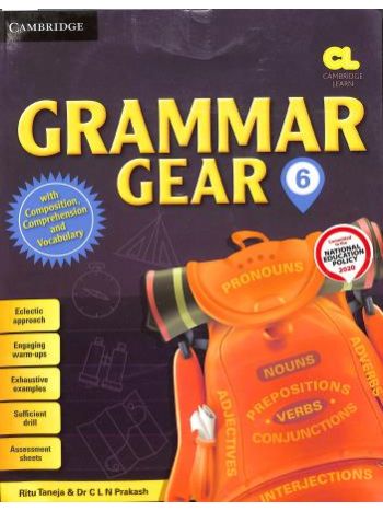 Grammar Gear 6 NEP 2020