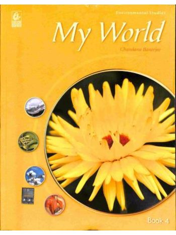 My World Environmental Studies Book 4 -NEP - NCF-