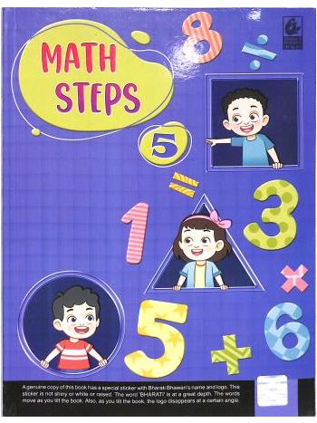 Math Steps 5 -NEP - NCF-