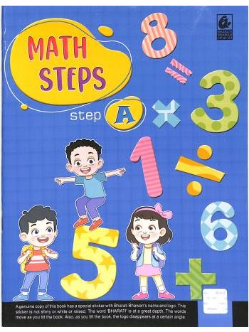 Math Steps Step A