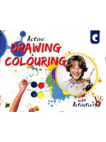 Active Drawing - Colouring With Activities C -NEP 2020-