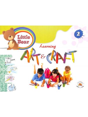 Learning Art  Craft  2