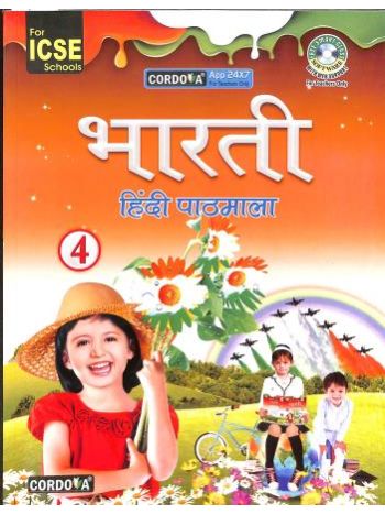 ICSE Bharti Hindi Pathmala 4