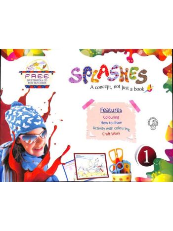 Splashes 1 -A Concept Not Just A Book-