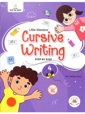 Little Masters Cursive Writing  4