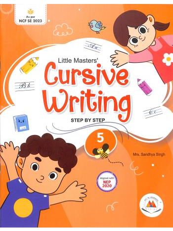 Little Masters Cursive Writing  5