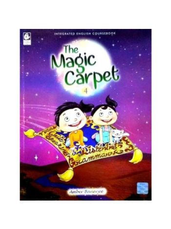 The Magic Carpet 4