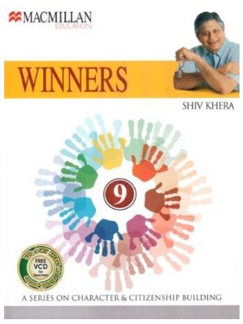 Winners Class 9