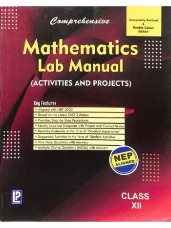 Comprehensive Mathematics Lab Manual Class 12 NEP  NCF
