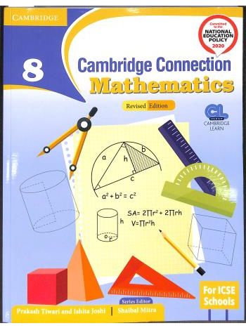 Cambridge Connection Mathematics 8  CISCE NEP 2020
