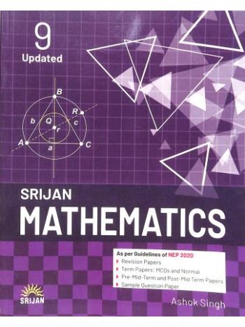 ICSE Essential Mathematics 9